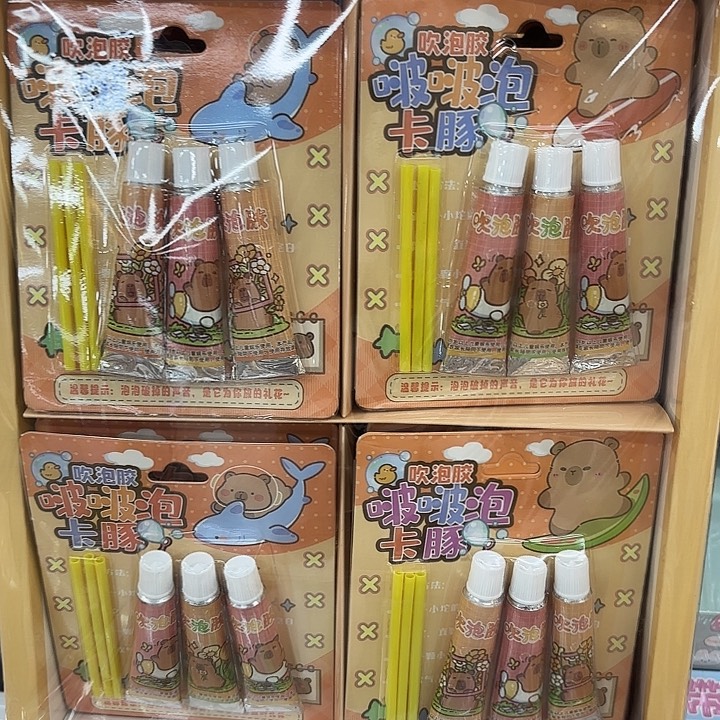 16个装卡皮吹泡泡