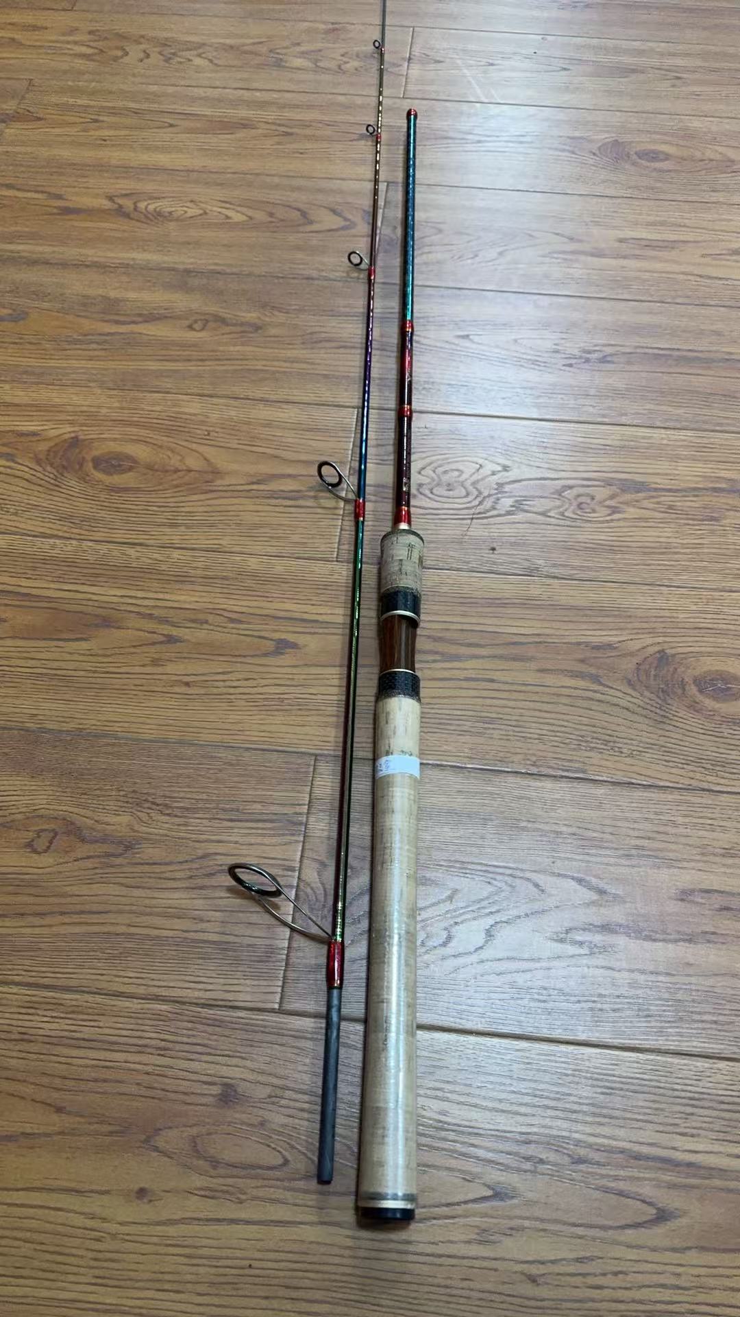 泛用远投路亚竿2.4枪MH