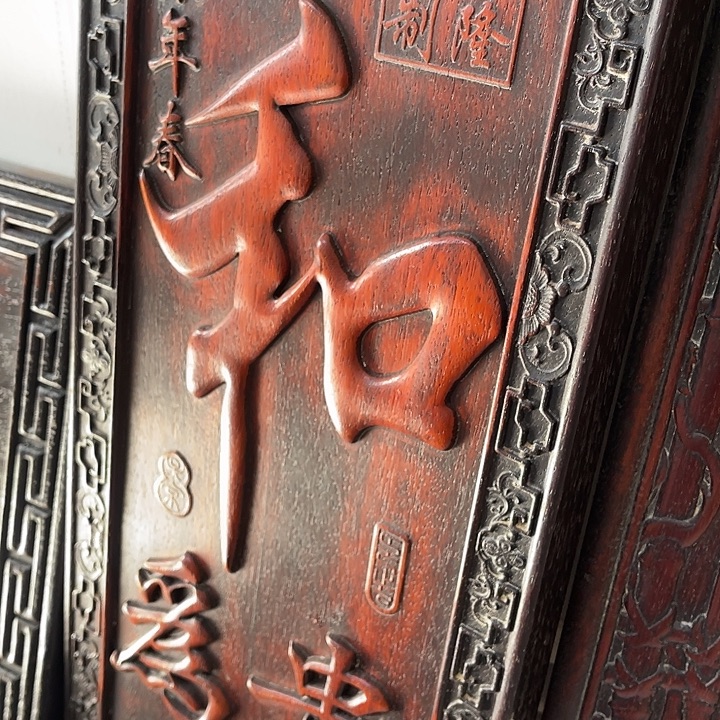 木拍拍拍拍拍拍拍拍拍拍拍拍拍