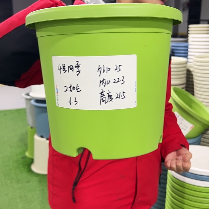 特价4号口25高21.5果绿色8只无托