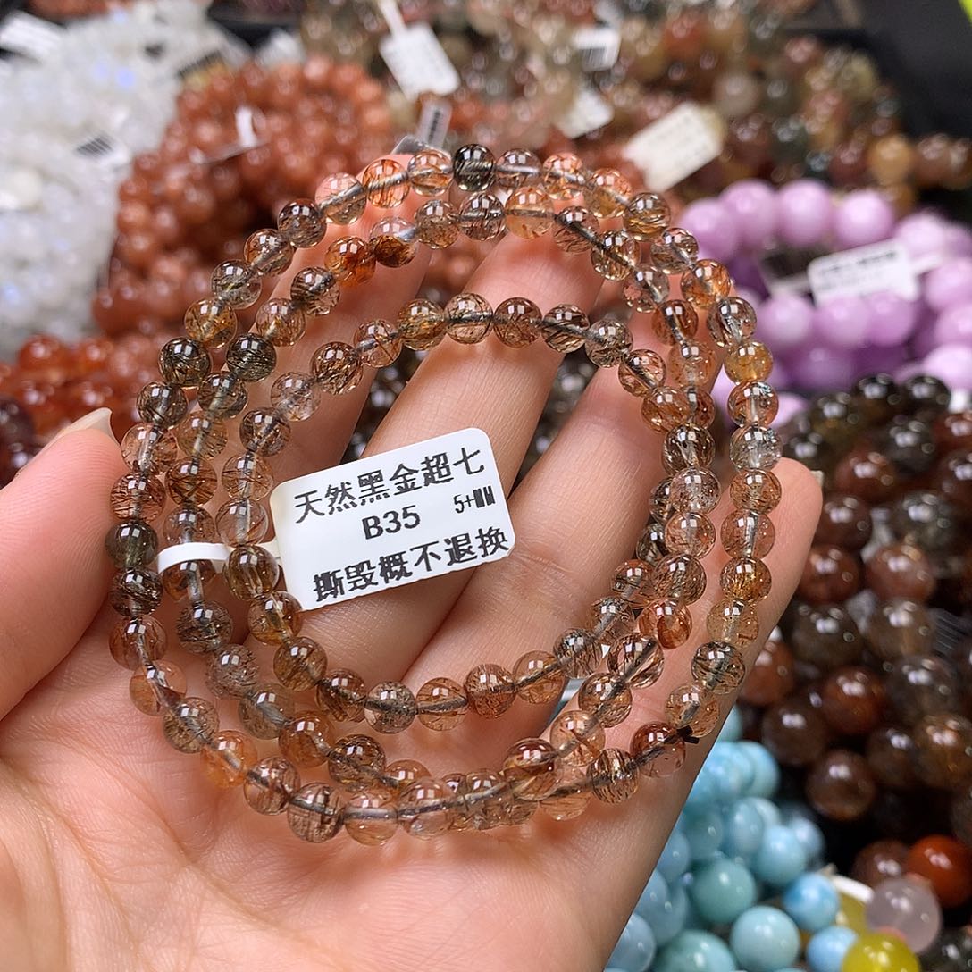 水晶手链未镶嵌，