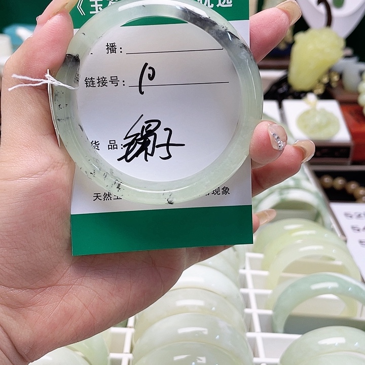 合金蛇纹石玉手链岫玉