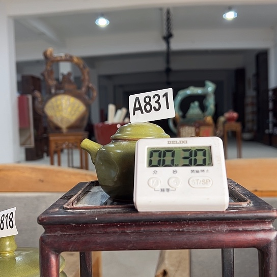 莫***.瓷片831 景德镇陶瓷