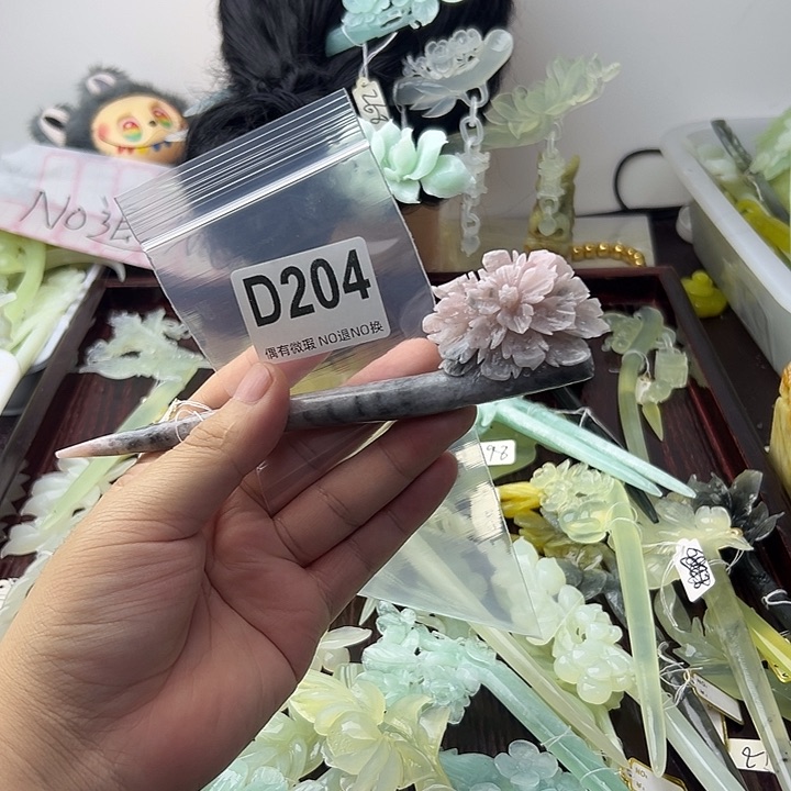合金蛇纹石玉发饰上**熙