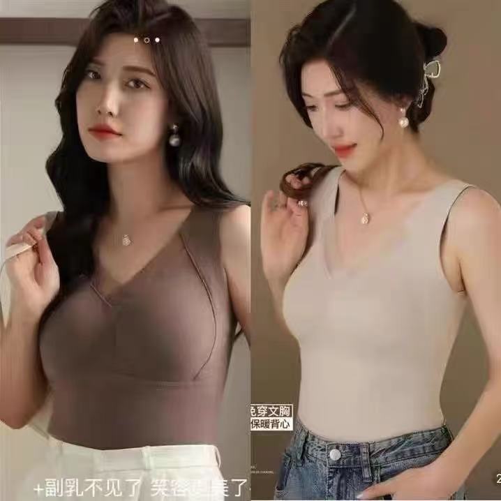 001-200秋冬季简约时尚塑身自带胸垫德绒保暖背心