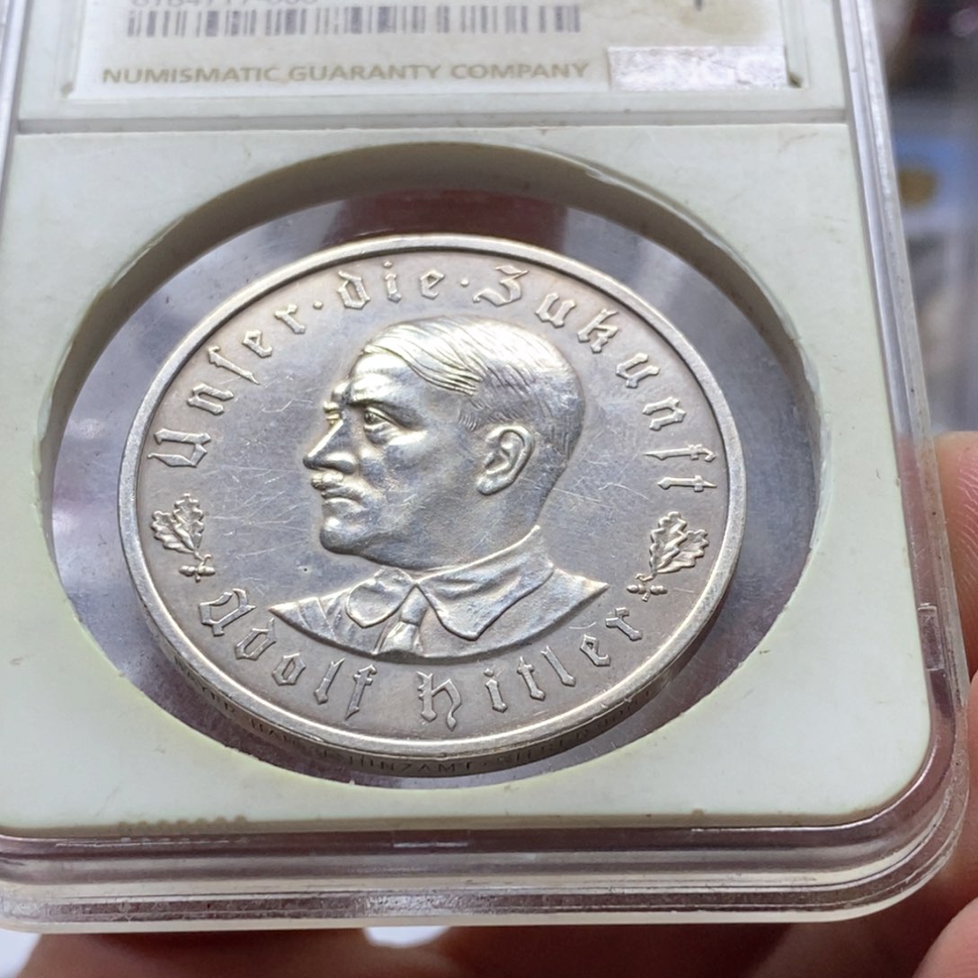 银Ag900直播间特价包邮选购订单元银币