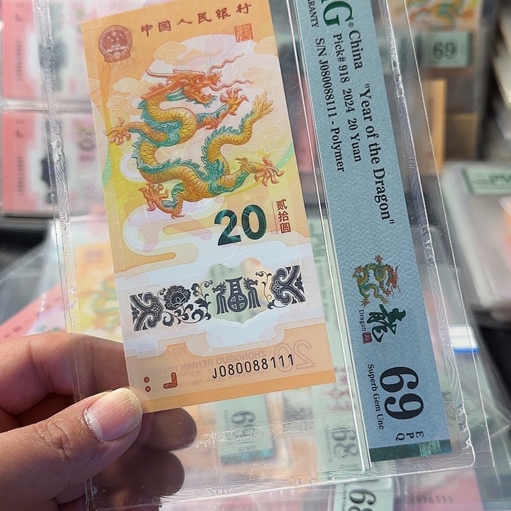 塑料080088111倒置王人三豹子111pmg69分
