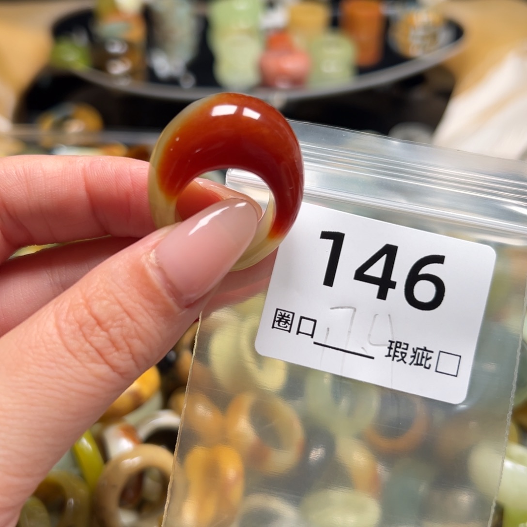 崽***崽蛇纹石玉未镶嵌戒指