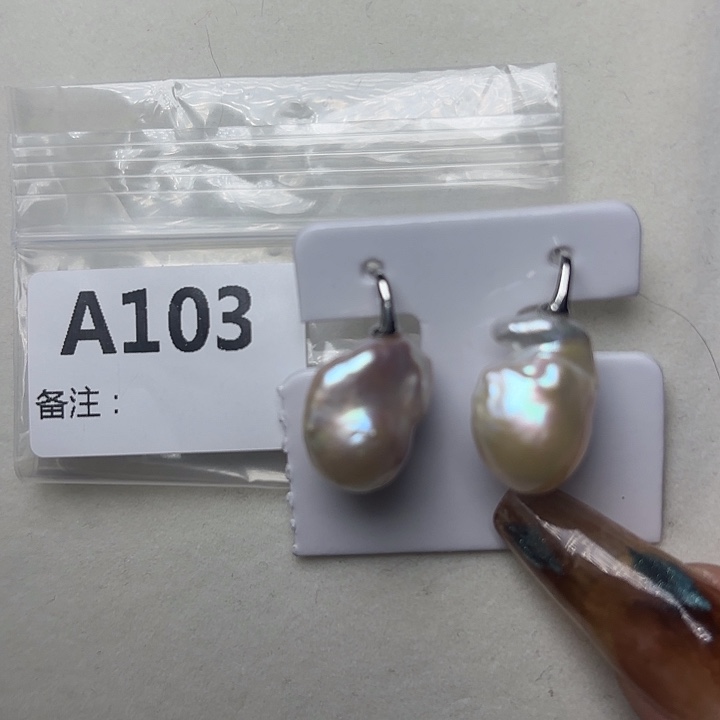 银S925镶嵌淡水珍珠耳饰