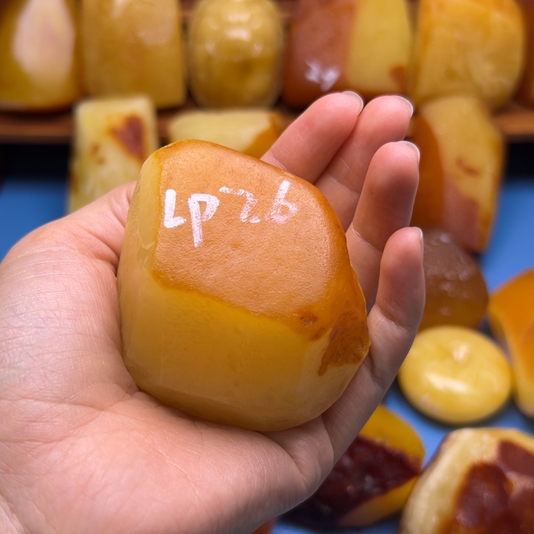 晴***煦定制琥珀未镶嵌琥珀蜜蜡