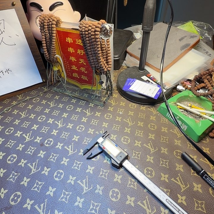 坤***吊坠金刚菩提平细4号