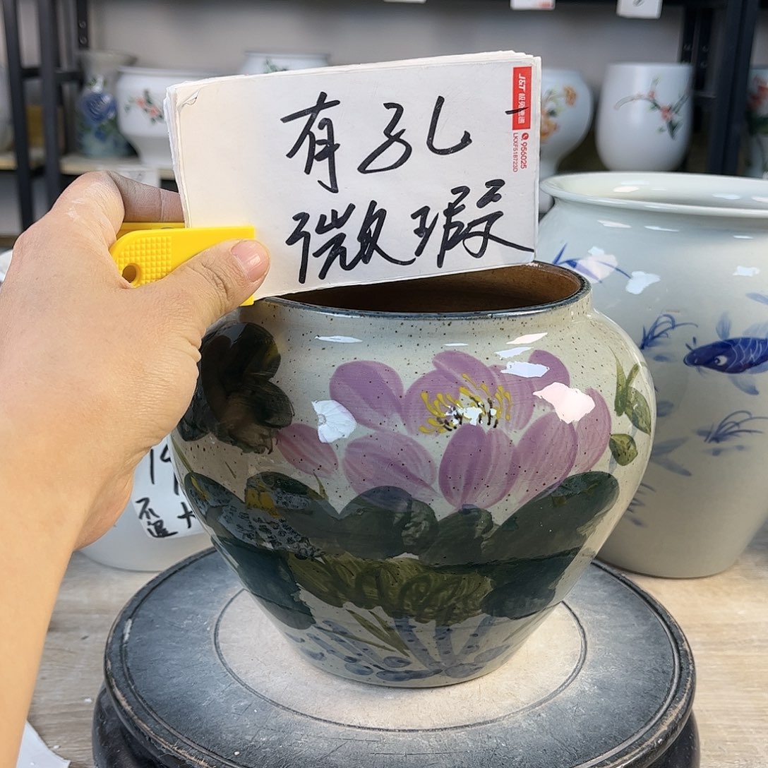 罐1xc景德镇陶瓷花瓶