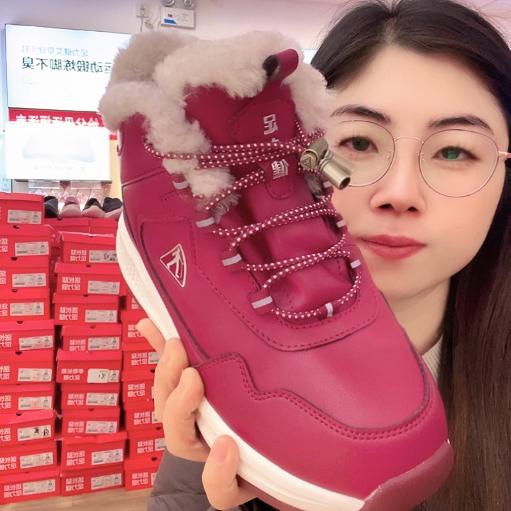 菜***醒足力健老人鞋女37