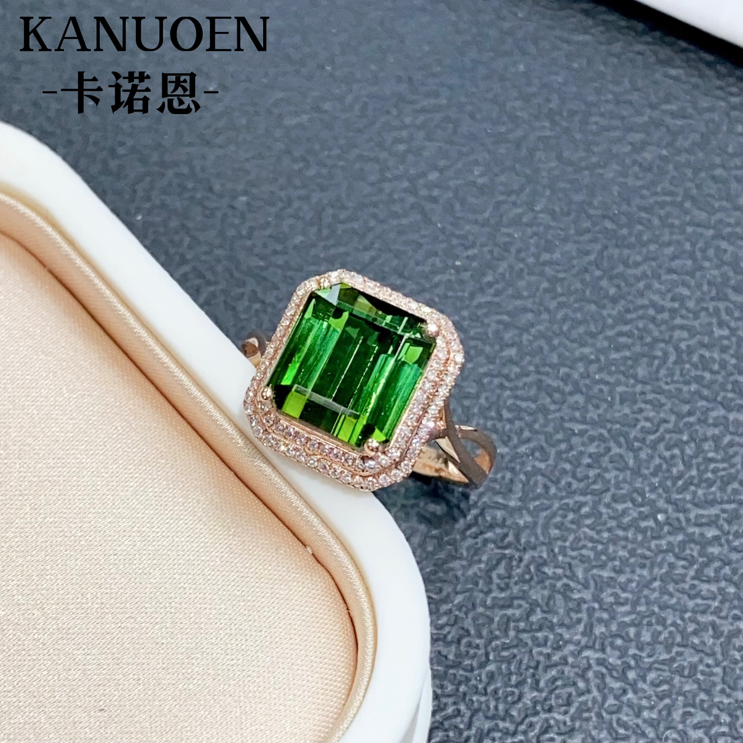 卡诺恩彩宝18k镶嵌钻石天然碧玺戒指时尚气质电光绿扭臂设计ni