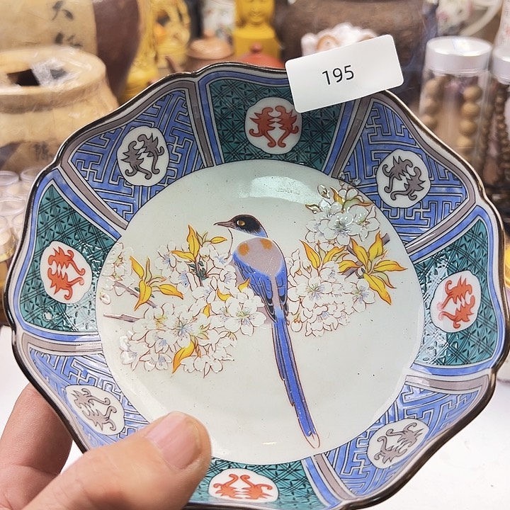 瓷片꧁****꧂啊啊啊啊啊啊啊啊啊啊啊啊啊碗