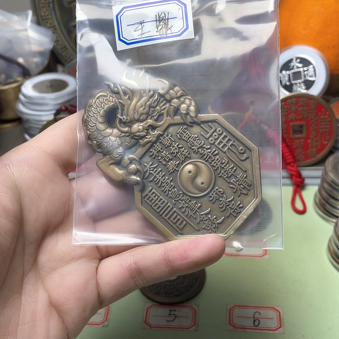 铜王* 一物一拍 现场下单