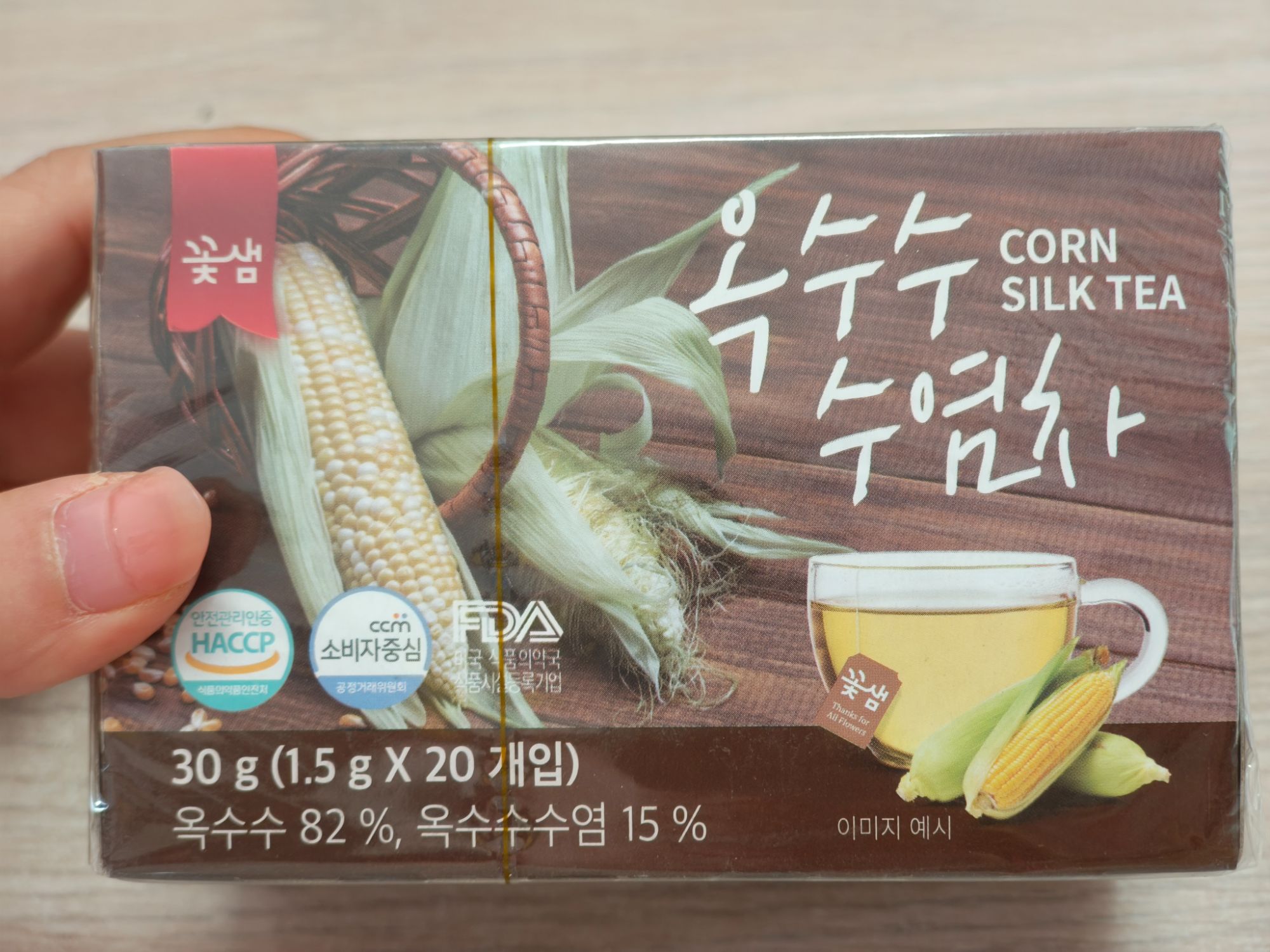 韩国进口花泉玉米须茶 冷热水冲泡 养生茶