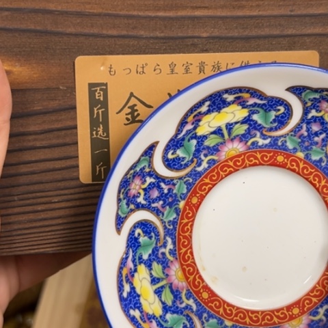 观***语柏香籽/百香籽吊坠