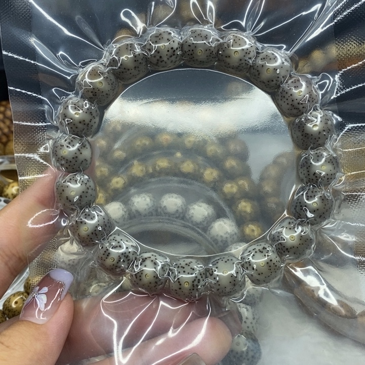 没***ა吊坠星月菩提12石玉小细星88
