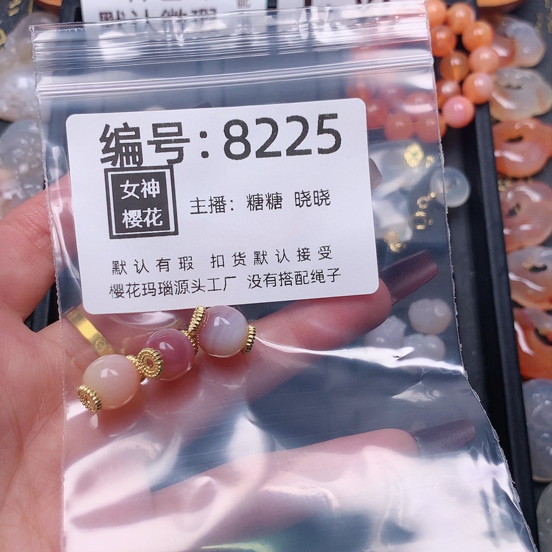 玛瑙/玉髓颈饰合金啦*啦