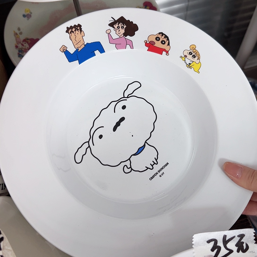 碟偏远地区不包邮