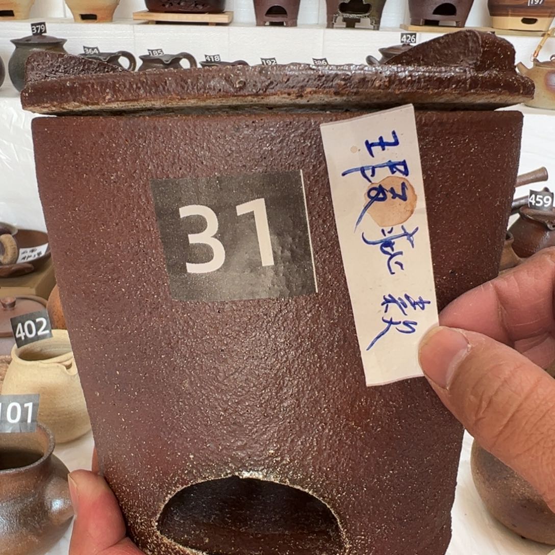 缸3**9感谢你的支持和帮助和