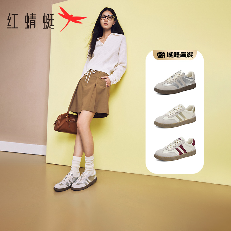 红蜻蜓城野漫游·小野德训鞋女款夏复古平底时尚阿甘鞋休闲运动鞋