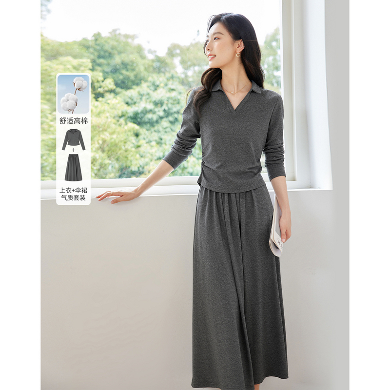 *T恤套装裙女Polo领上衣a字伞裙高级感两件套M8617