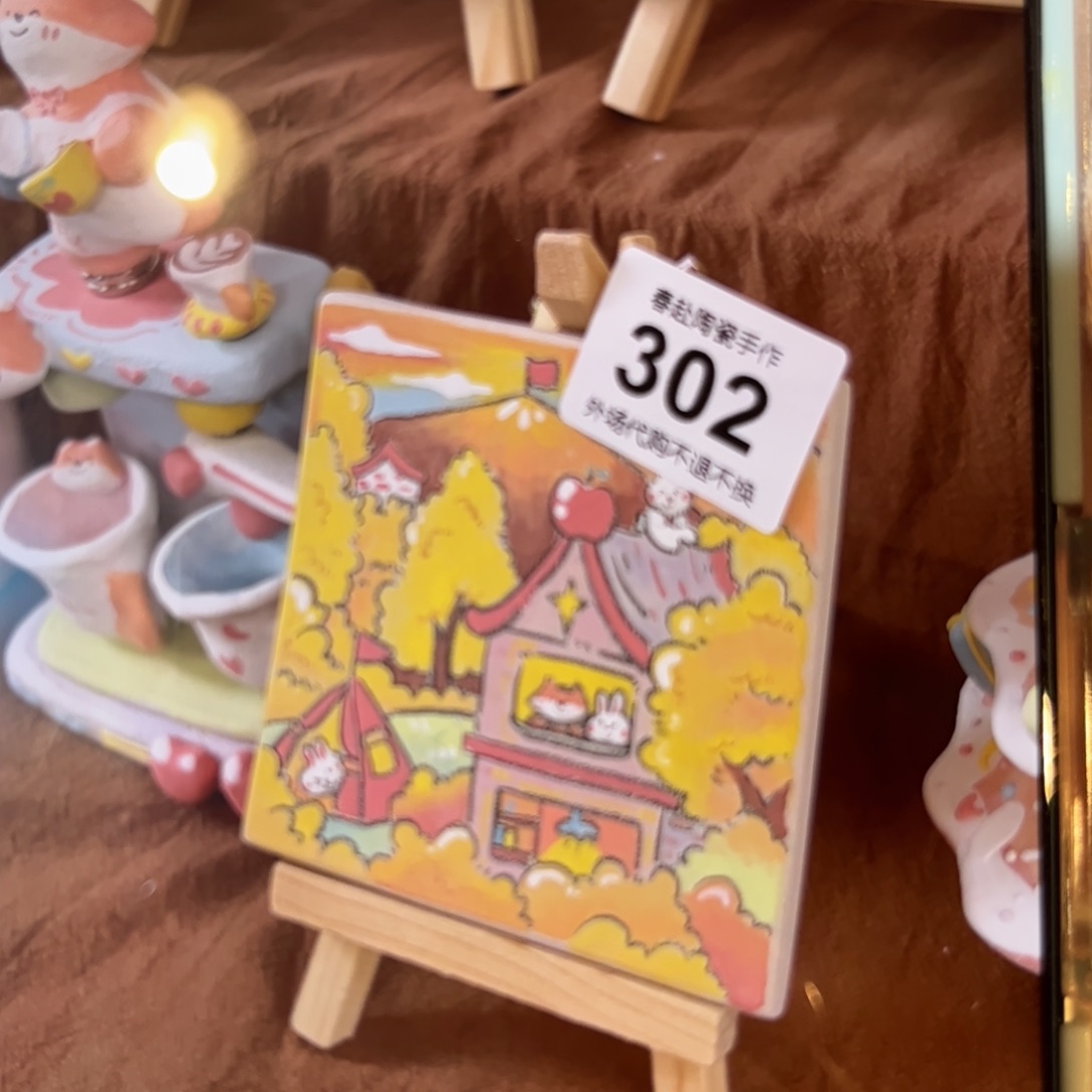 一****陶摆件302陶瓷陶瓷陶瓷