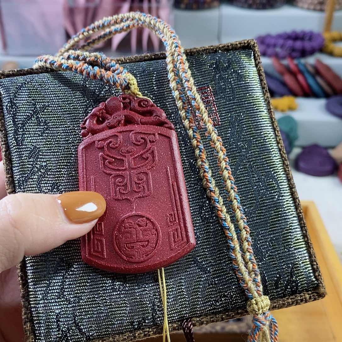 合香花蕊夫人仿古龙牌