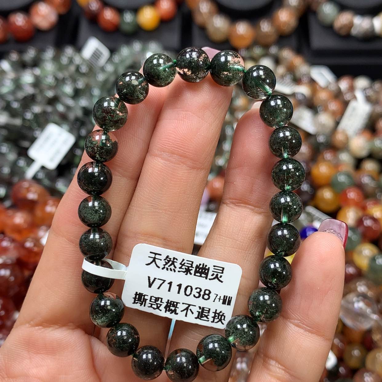 【闪购商品】水晶手链未镶嵌，