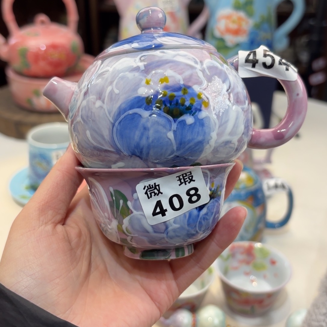 美****士景德镇手绘高温釉下彩陶瓷茶具