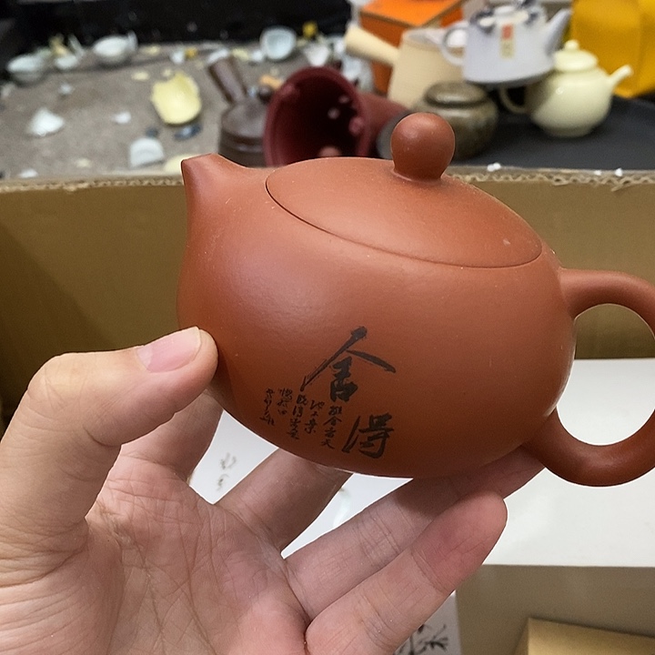 陶瓷艺术品制作工艺壶