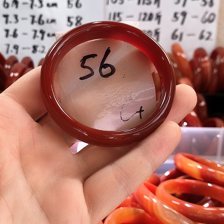 手镯玛瑙/玉髓未镶嵌