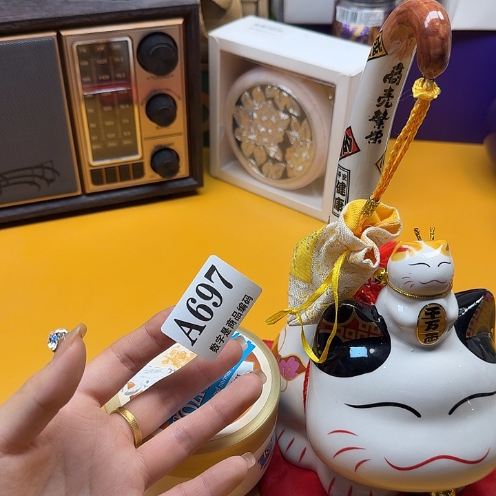 瓷片瓷片啊啊啊啊啊