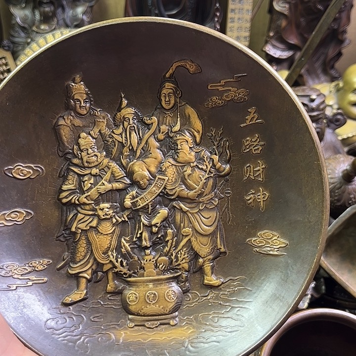 铜器666666666666666666