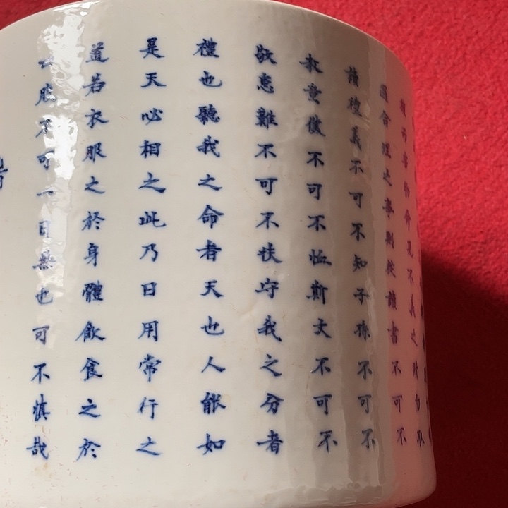 瞎***玩瓷器啊啊啊啊啊啊啊啊啊