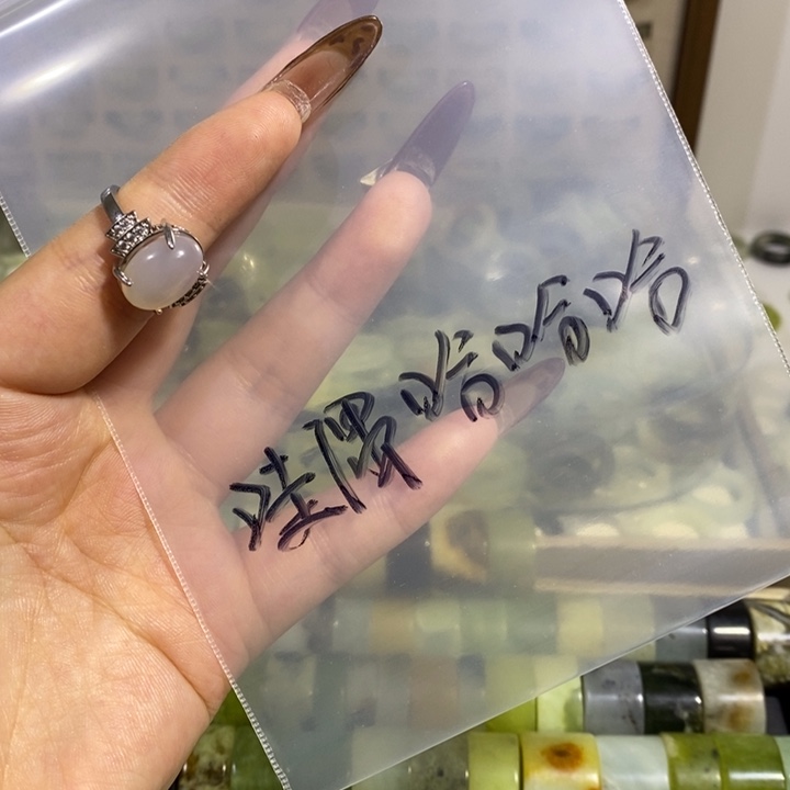 哇***哈蛇纹石玉未镶嵌戒指