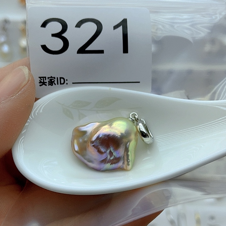 淡水珍珠颈饰银S925镶嵌