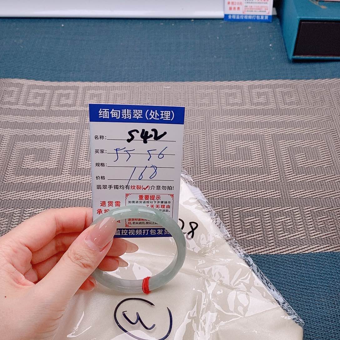翡翠手镯未镶嵌手镯以实物为准微包容s42