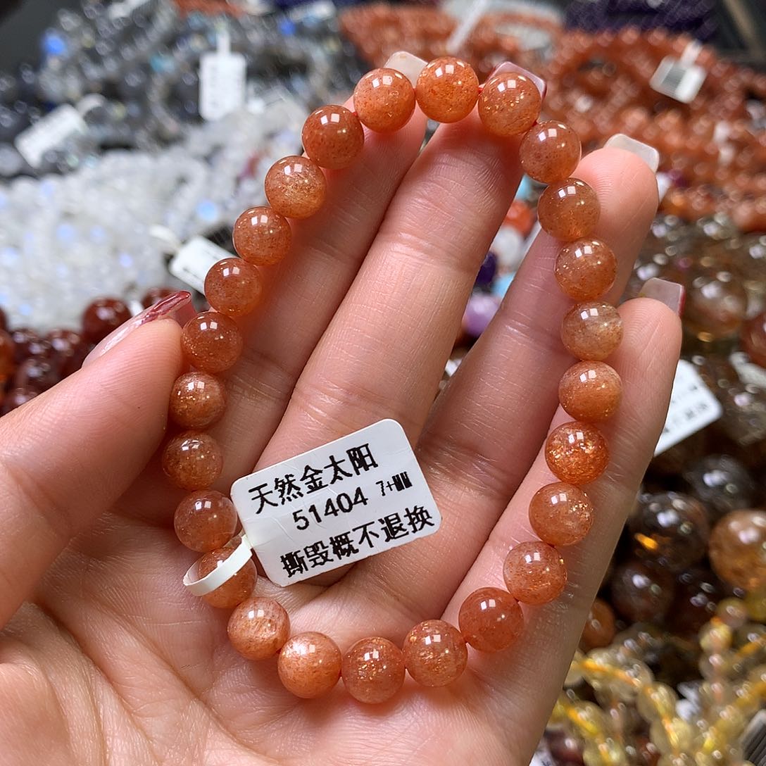 长石手链未镶嵌，