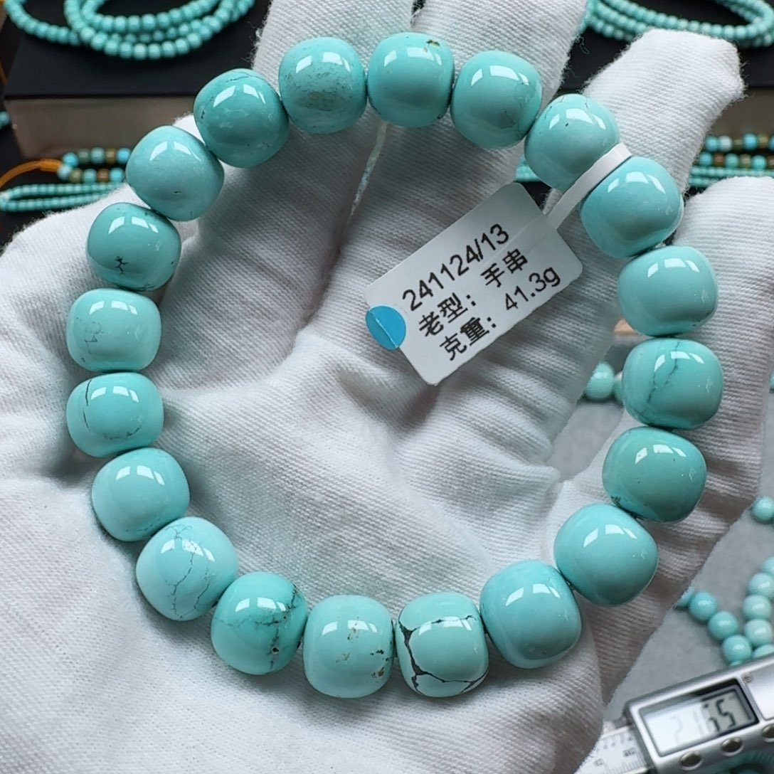 绿松石挂件未镶嵌