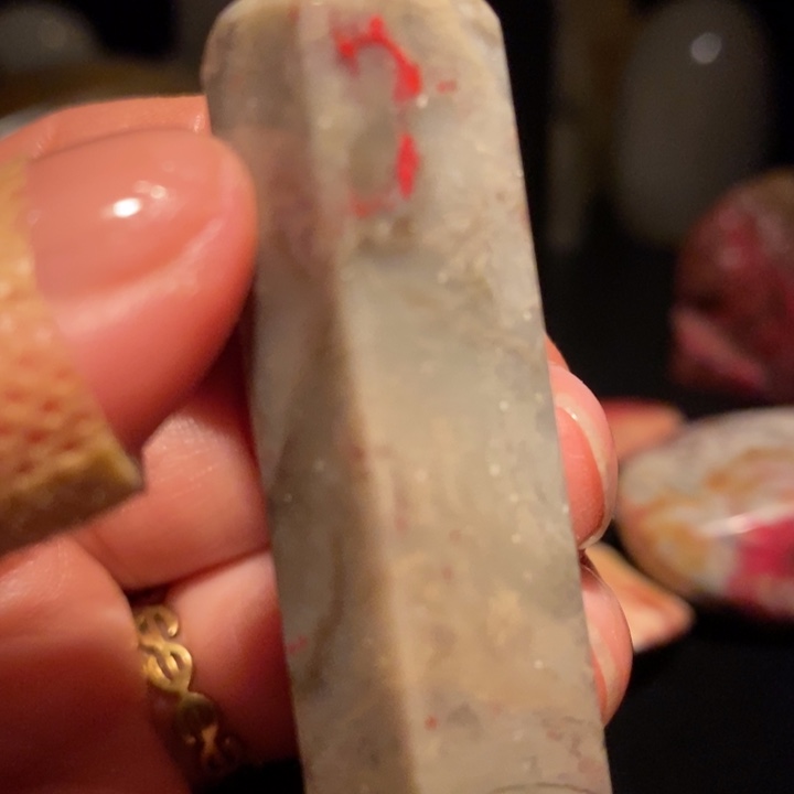 昌化鸡血石印章印章