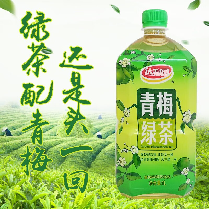 【茶饮料】 达利园 青梅绿茶 1000ml/瓶
