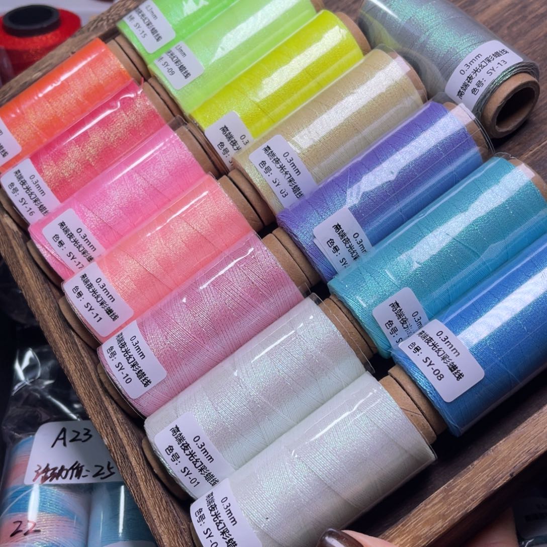 腈纶0.3夜光幻彩蜡15色套盒 ：孤品