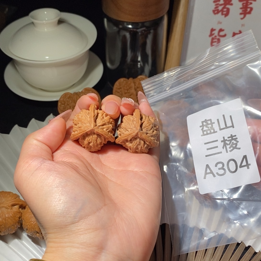 文玩核桃吊坠公子帽33