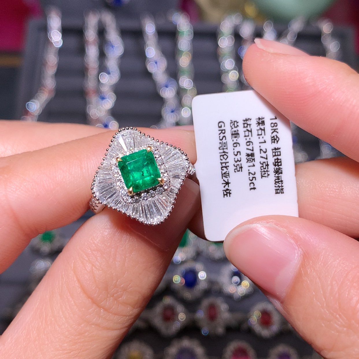 【闪购商品】祖母绿戒指18K金镶嵌