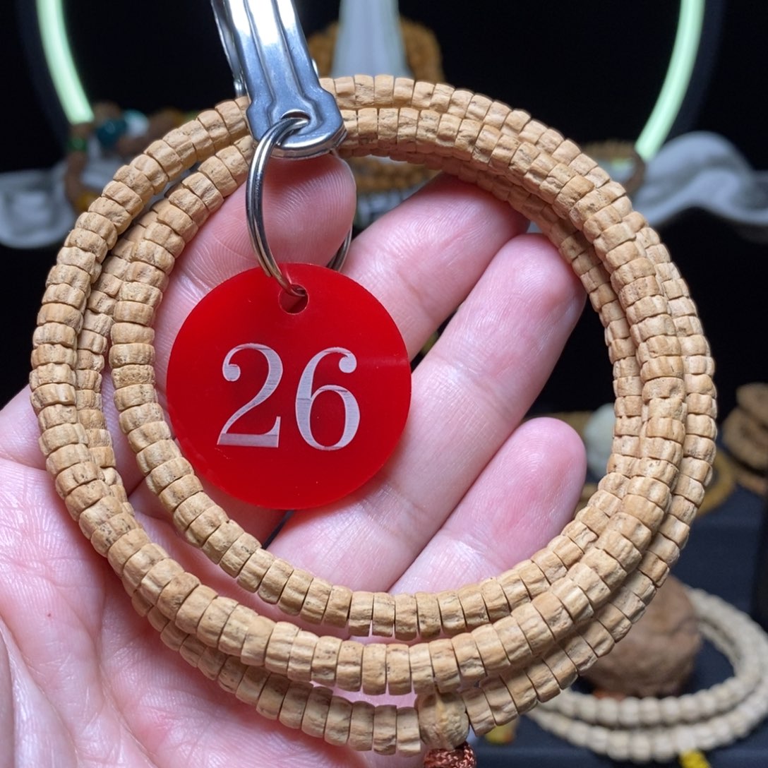 柏香籽/百香籽吊坠