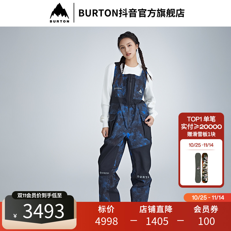 伯顿官方旗舰店男女WIZARDRY GORETEX滑雪裤户外背带裤