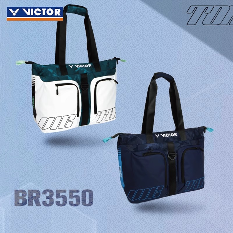 VICTOR胜利羽毛球包威克多BR3550 AG旅行包男女款百搭大容量